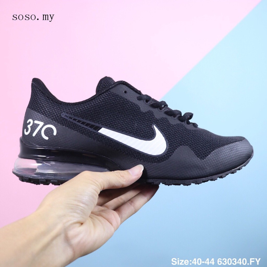 air max 370 black