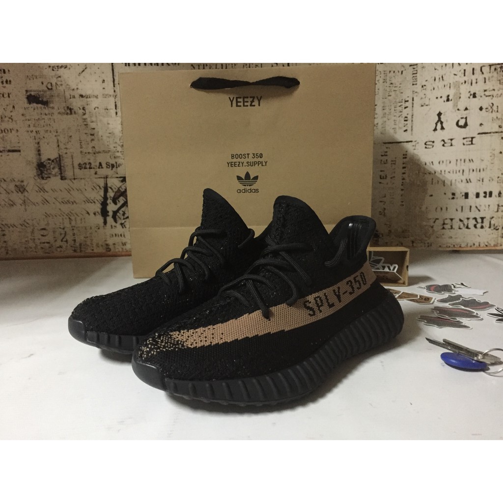 adidas yeezy boost 350 v2 black copper