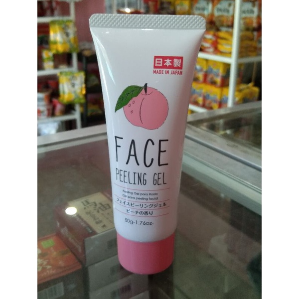 Daiso Face Peeling Gel JAPAN Shopee Philippines