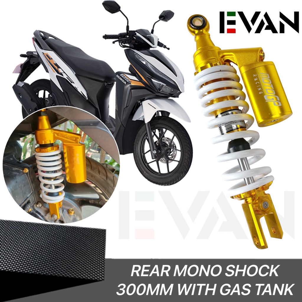Gold Alloy Rear Mono Shock 300mm With Gas Tank Absorber(Mio Beat Click