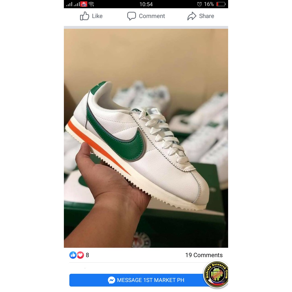 nike stranger things philippines