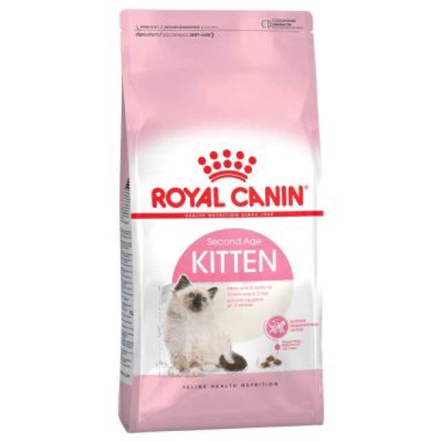 shopee royal canin