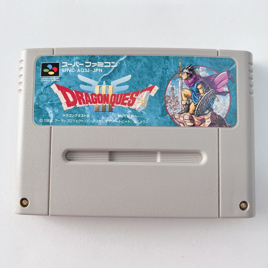 Dragon Quest III Super Famicom Cartridge Japanese Old Game Cartridge ...