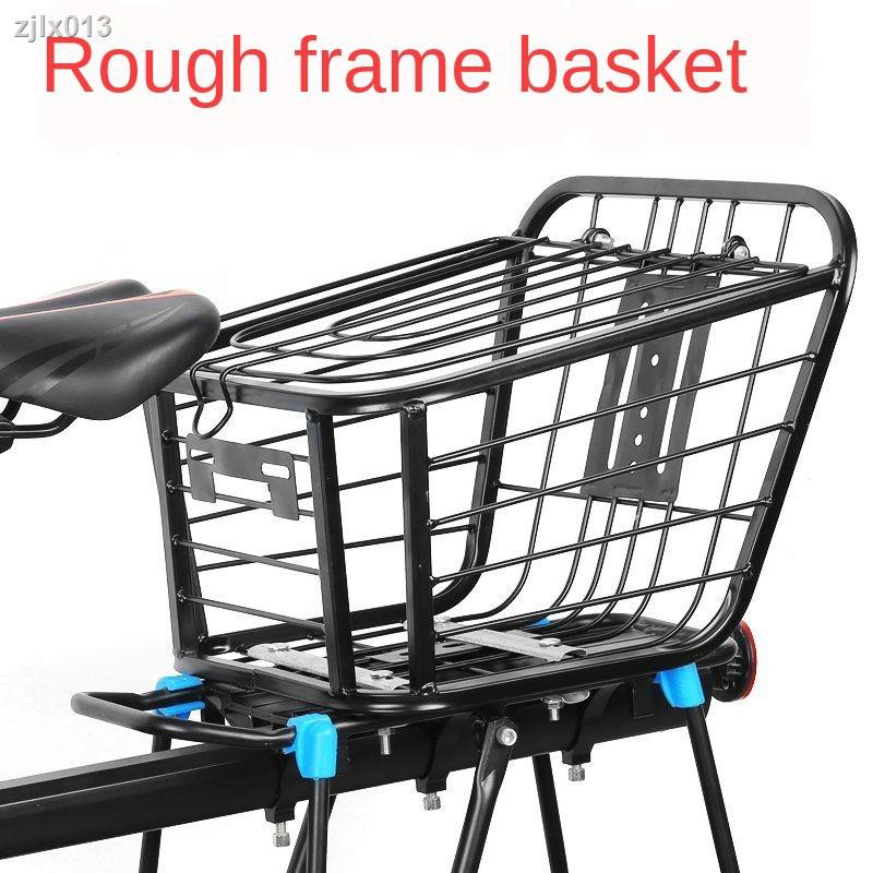bike back rack basket
