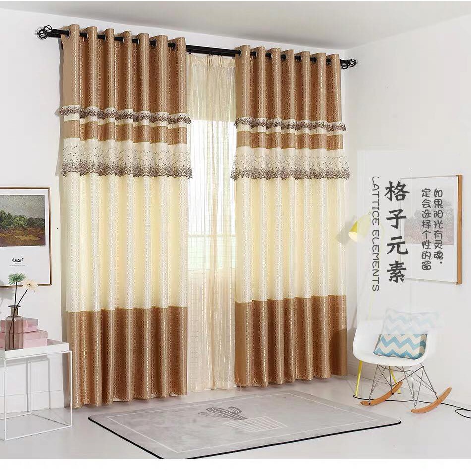 Angel 3 1 Set Brown Curtains Shopee Philippines