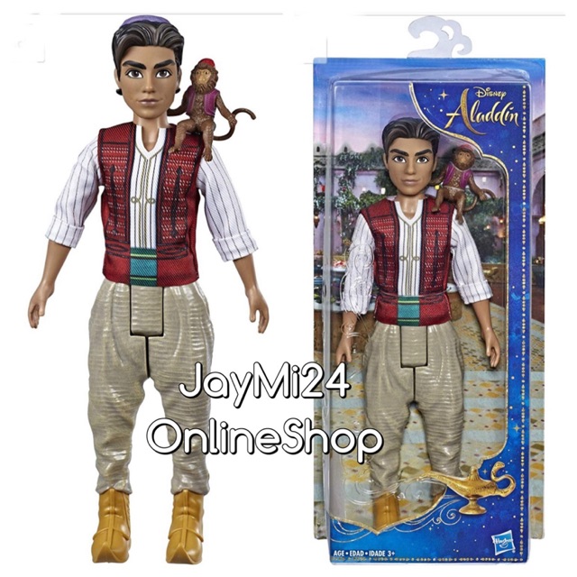 aladdin doll