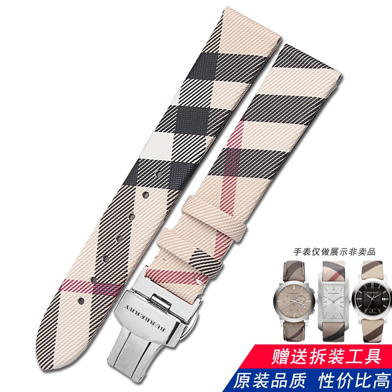 burberry watch belt