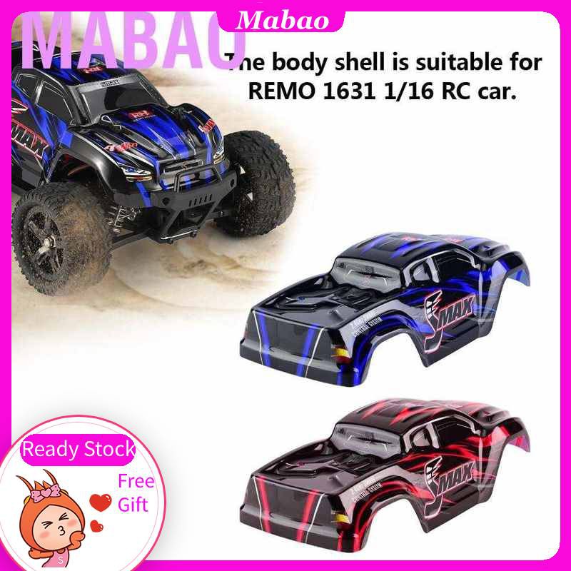 remote control car body shells