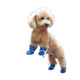 ✔◙4 Pcs/Set Portable Pet Dog Shoes Cover Non-slip Waterproof WD-0337-0340