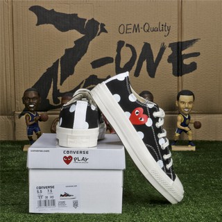 polka dot converse play