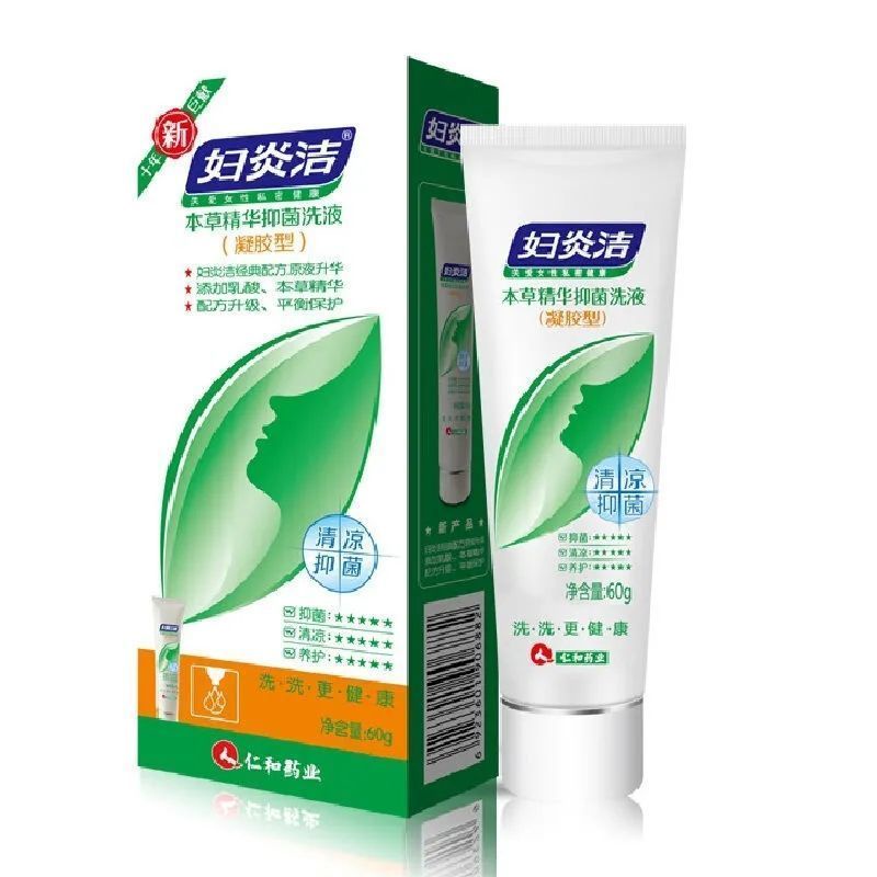 Aloe Vera GelFuyanjie gel lotion 60g antipruritic gynecological female ...