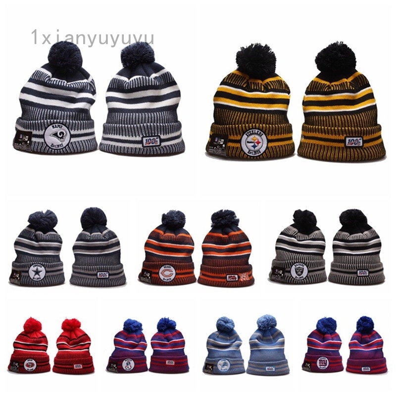 sports team bobble hats