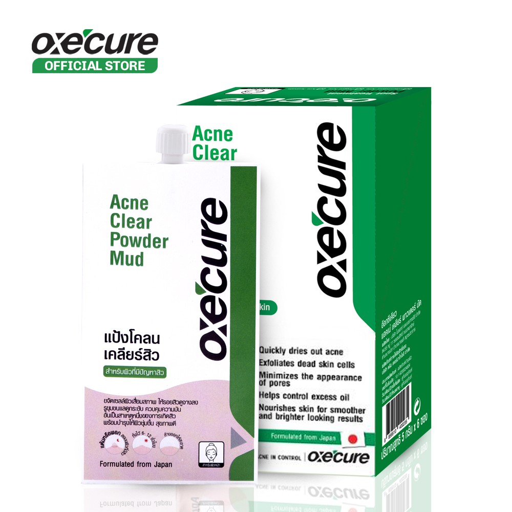 OXECURE Acne Clear Powder Mud 5g,Box of 6 (Pimple,black/whiteheads