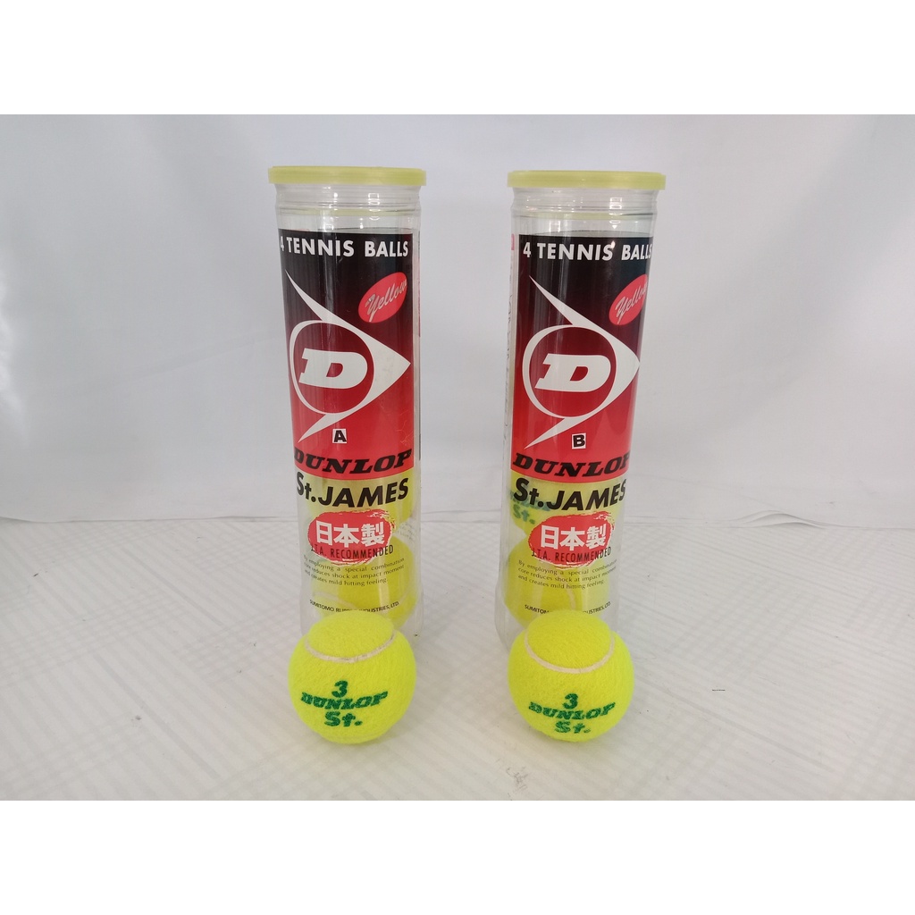 DUNLOP Tennis Ball Made As Is Made in Japan Shopee Philippines