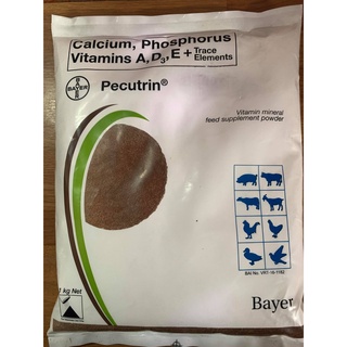 (2022 new)Bayer Pecutrin Vitamin Mineral Feed Supplement Powder Original Pack 1kg or 250g
