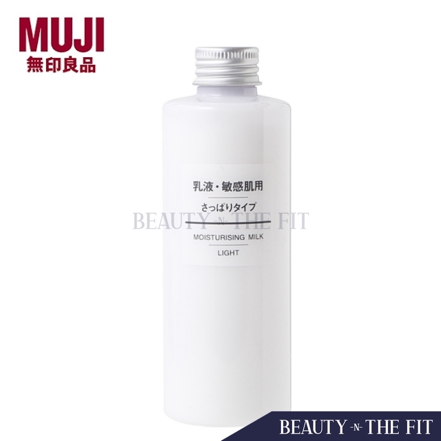 muji moisturizing milk light