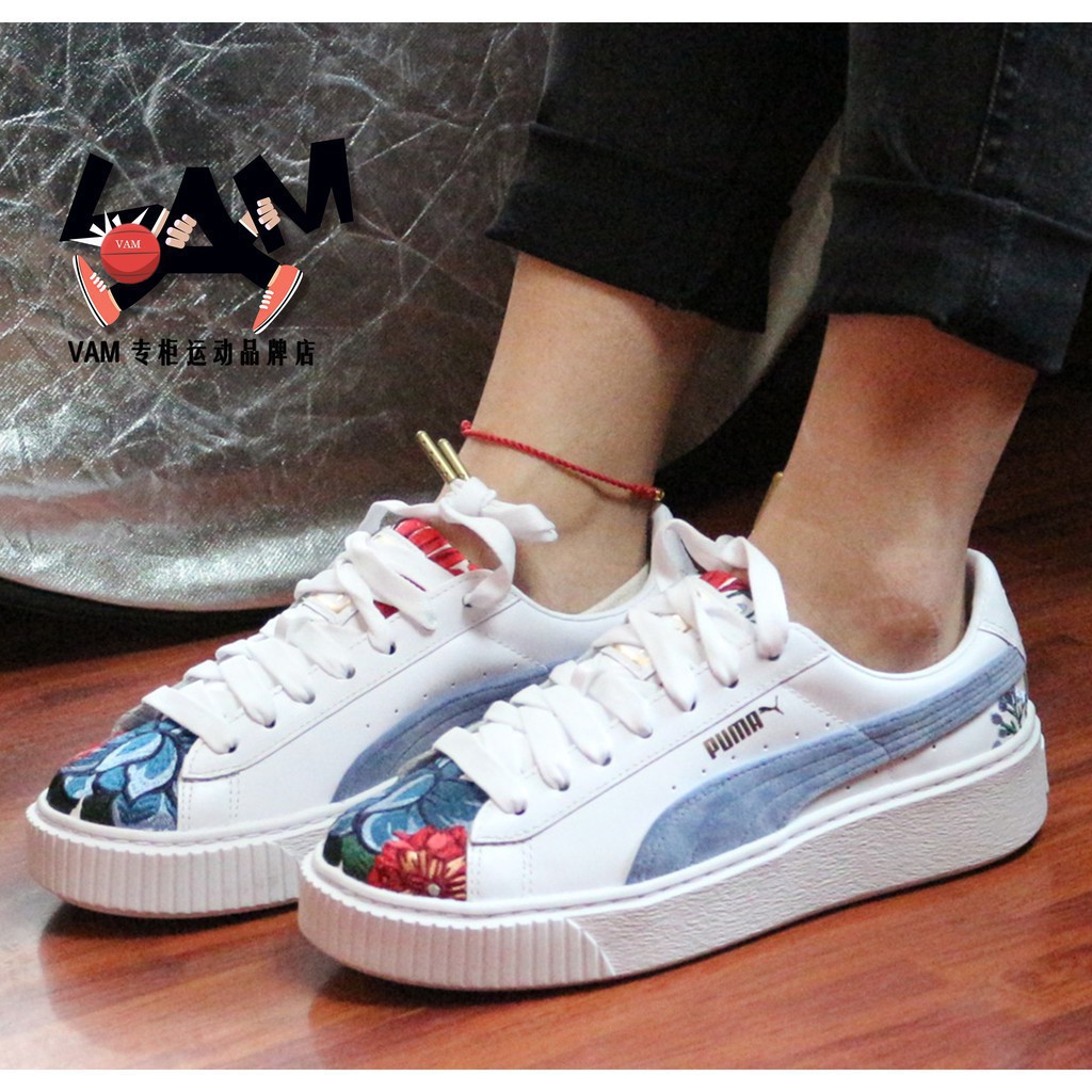 authentic Puma Platform Hyper Emb Floral Print Shoes Skatebo | Shopee  Philippines