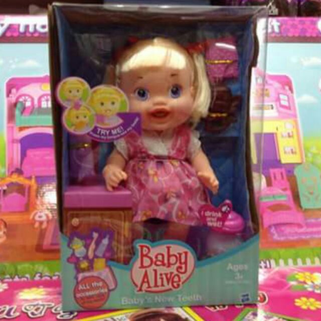 baby alive shopee