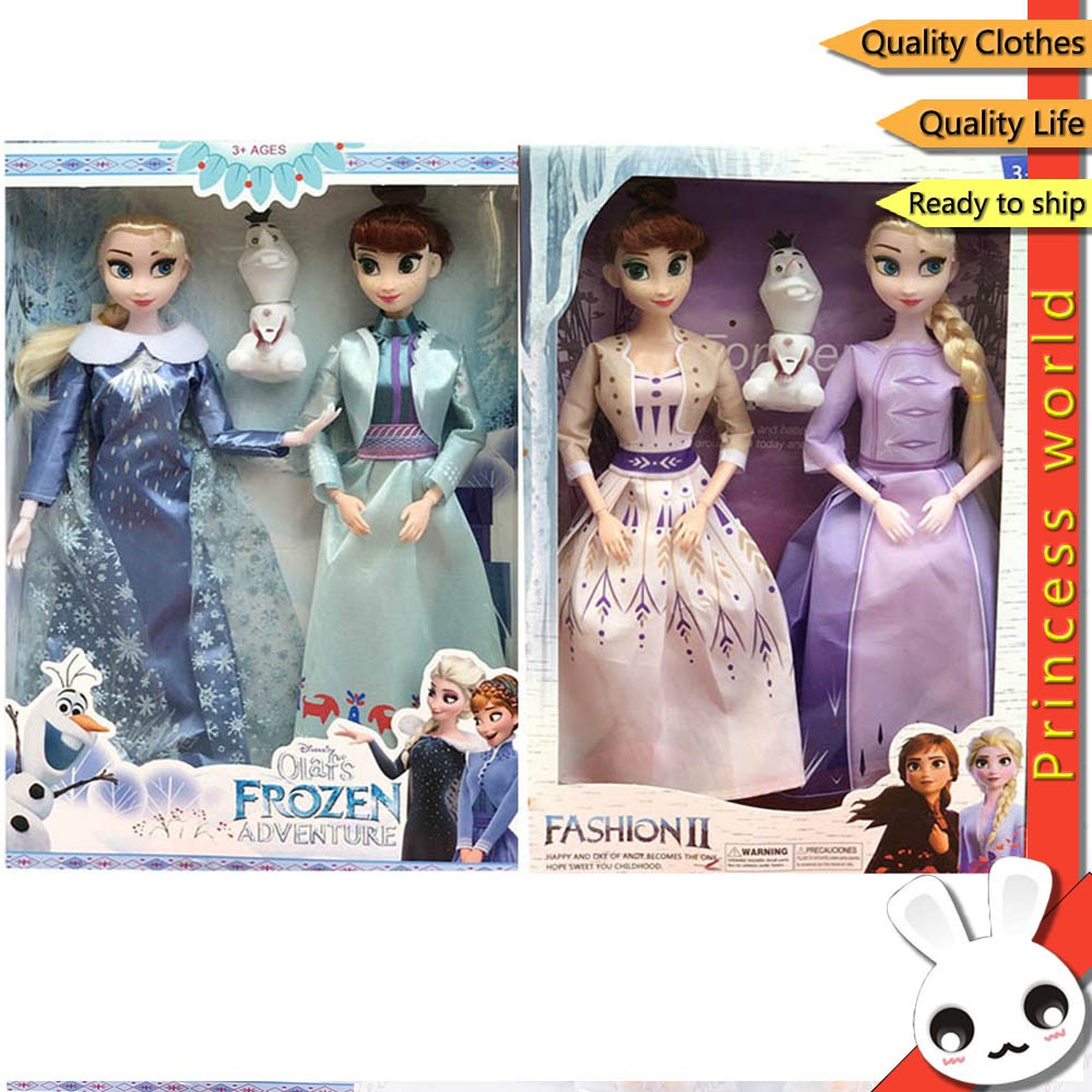 frozen 2 plush set