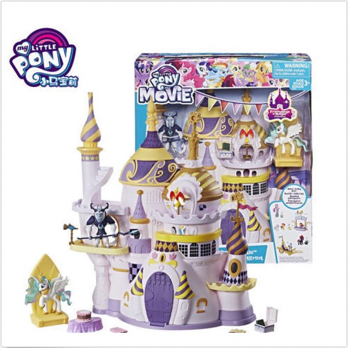 my little pony friendship is magic collection canterlot castle playset