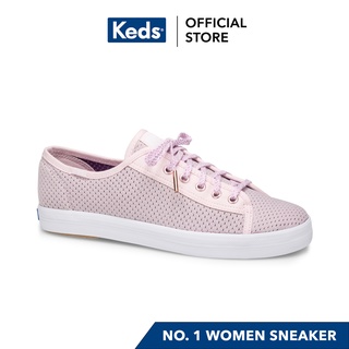 light purple keds