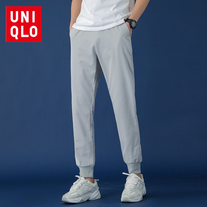 Uniqlo joggers mens hotsell