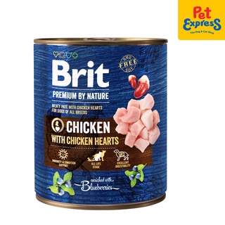 Free Shipping COD▨Brit Premium by Nature Chicken with Hearts Wet Dog Food 800g