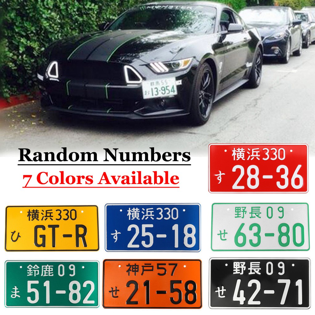 universal-random-numbers-japanese-license-plate-alum-ap-shopee