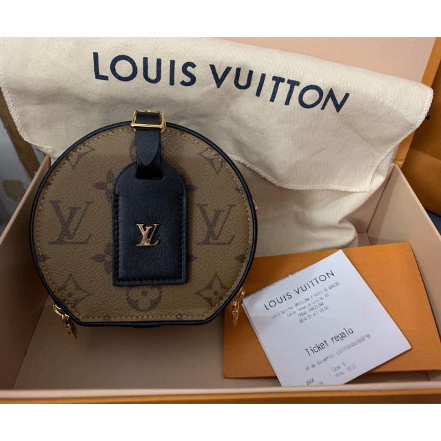 Brandnew 100% ORIGINAL AUTHENTIC LOUIS VUITTON Limited Edition sling bag | Shopee Philippines