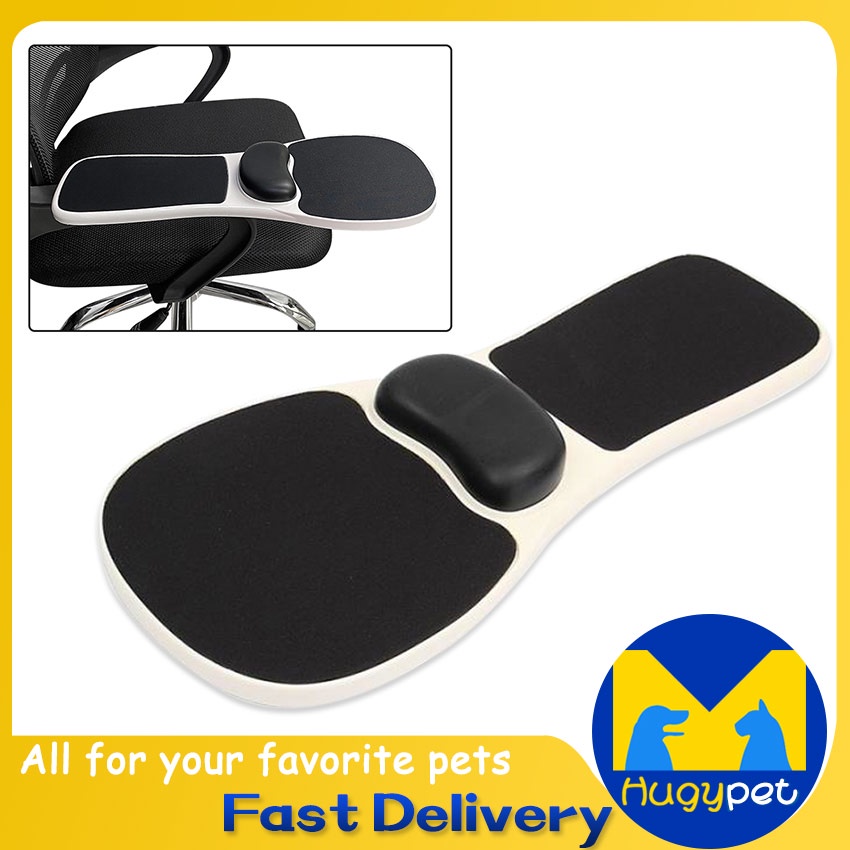 Computer Arm Rest Pad Chair Armrest Mouse Pad Elbow Support Home Office ...