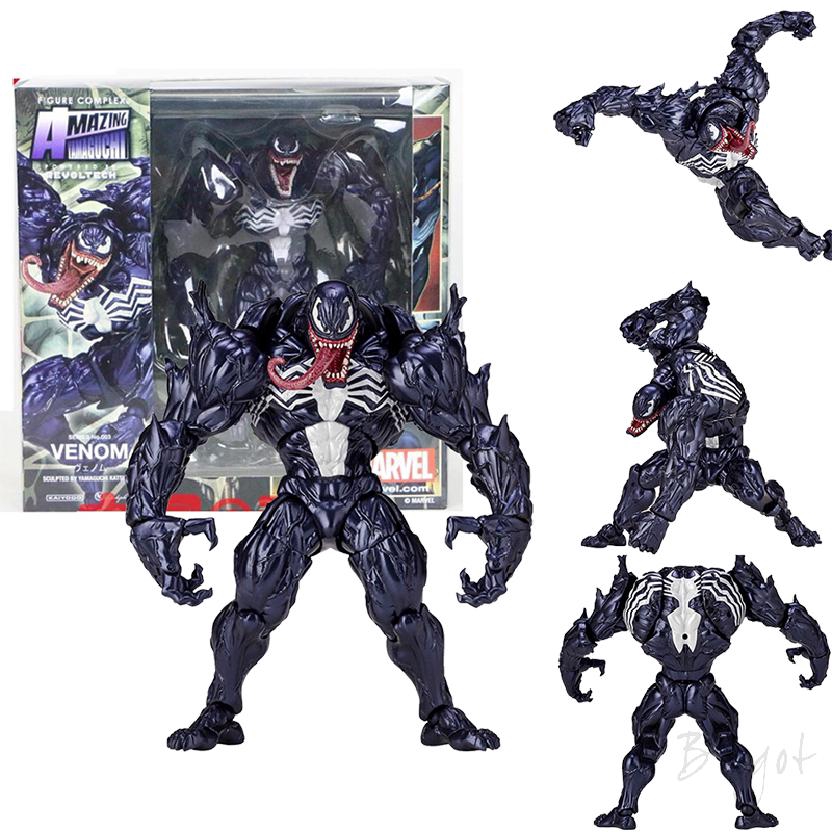 venom movie toys