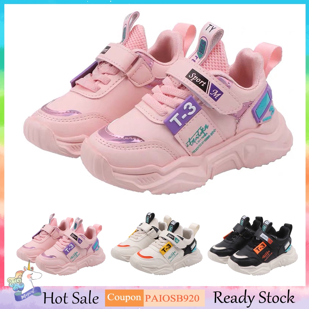 sugar kids shoes
