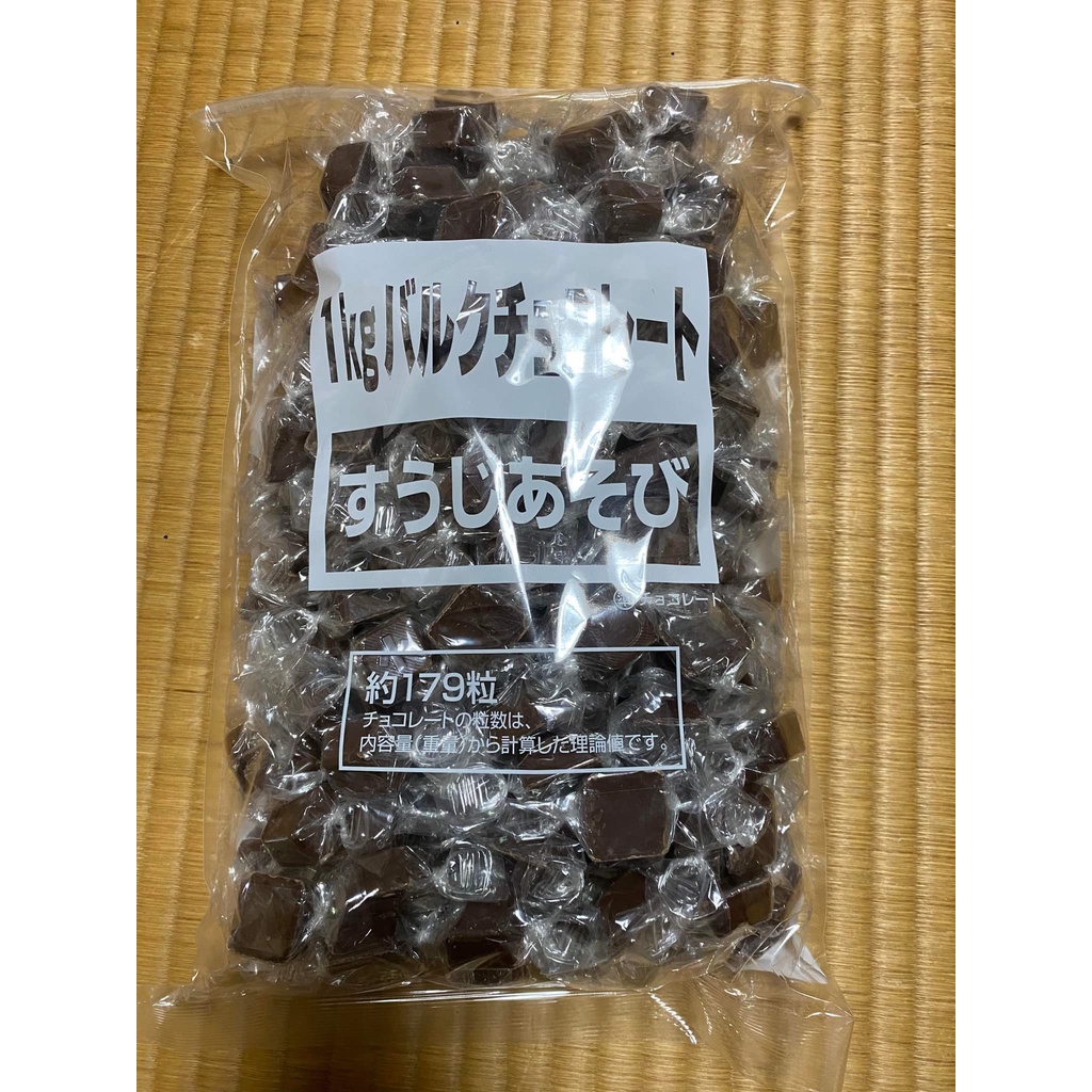 FURUTA CHOCOLATE JAPAN 1KG Shopee Philippines