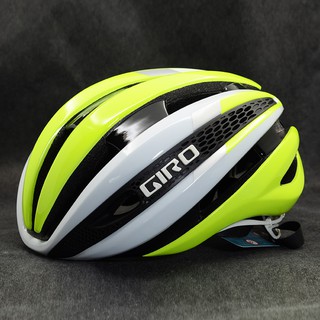 giro helmet mtb