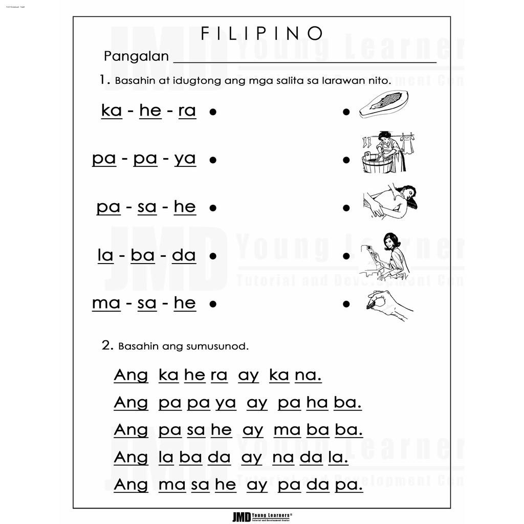 learning books for kids worksheet workbook module for nursery pre k kinder grade 1 shopee philippines