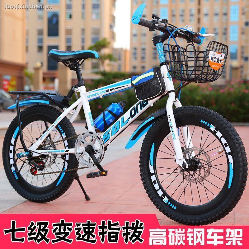 girls mountain bike 18 inch