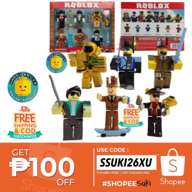 Roblox Toys Includes 6 Characters In 1 Box Alt - roblox toys codes free 2018