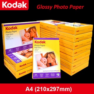 (20 sheets) Original Kodak Glossy A4 Photo paper 230g 200g 180g Suitable for Album Inkjet Photos
