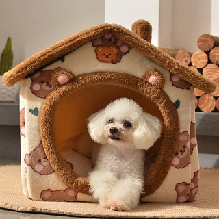 Special sale dog kennel Four seasons universal dog house Small dog Teddy removable and washable cat kennel dog house Summer cool kennel pet dog supplies #5