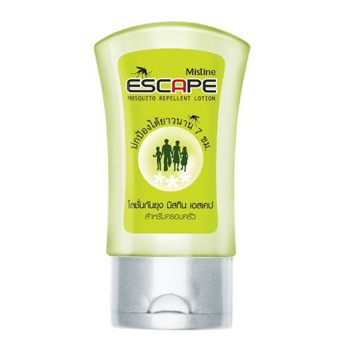 (Enter Code M5JVZ5D, reduce an additional 50 baht)Mosquito repellent