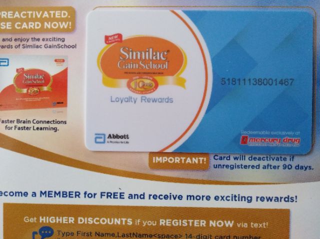 similac membership
