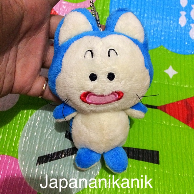 puar plush