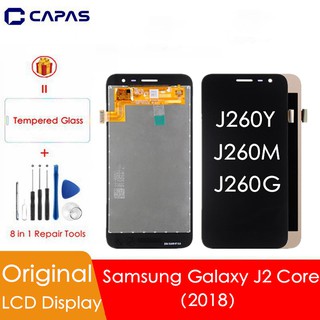 Original Lcd For Samsung J2 Core J260 Display Touch Screen Assembly Sm J260g J260f J260fn J260f Ds Shopee Philippines