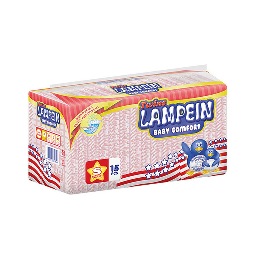 lampein newborn price
