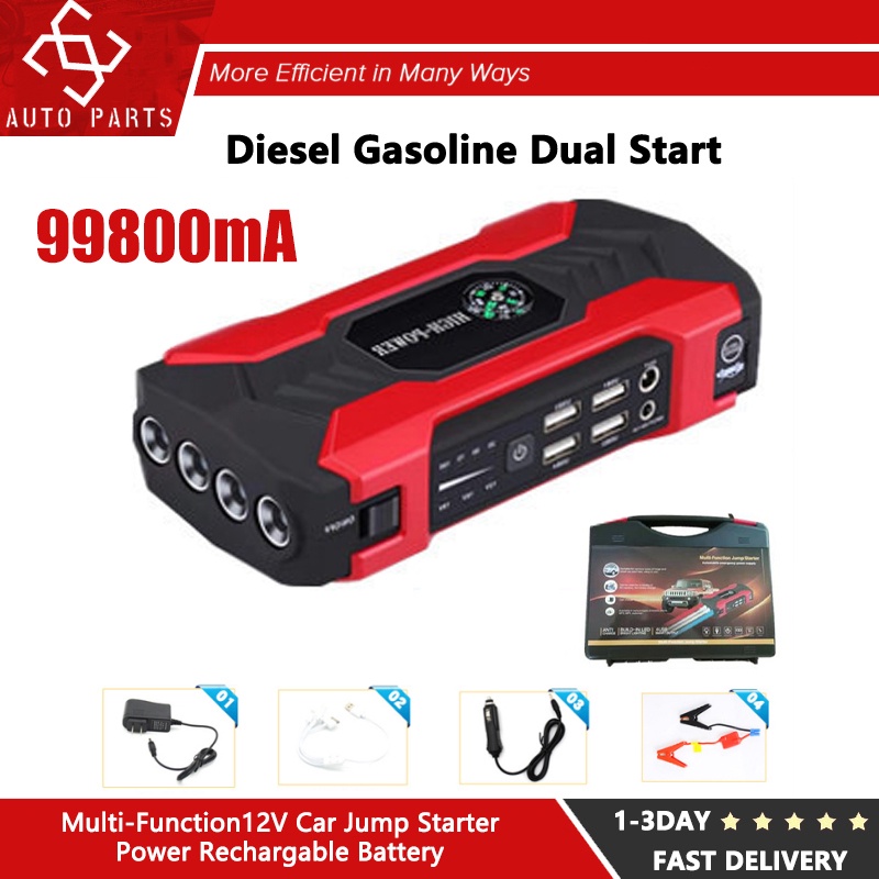 Car Jump Starter 12V MultiFunction 98800mAh Emergency Power Bank