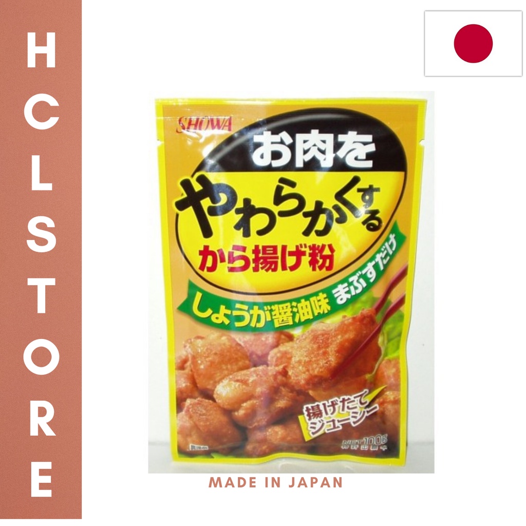 Showa Karaage Flour (100g) Shopee Philippines