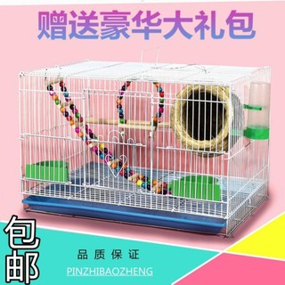 bird cage mat