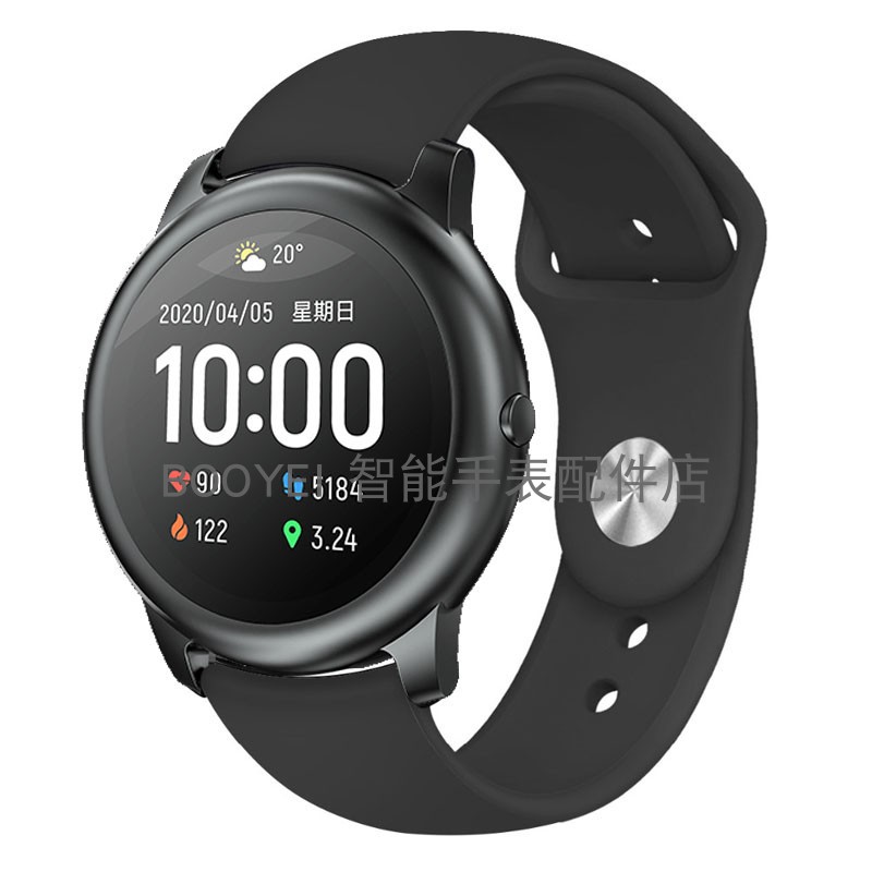 xiaomi mi quartz