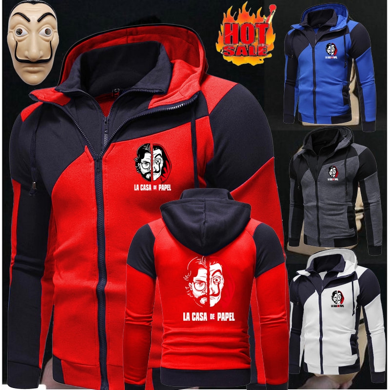 double zipper hoodie jacket