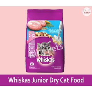 Whiskas Junior Dry Cat Food 1.1kg (ORIGINAL PACKAGING)